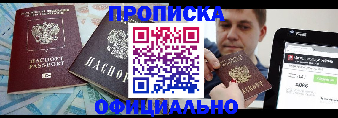 форма 3 в Малой Вишере